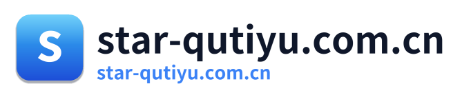 star-qutiyu.com.cn Logo